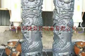 直辖行政单位神农架林区石材雕刻样板