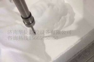直辖行政单位神农架林区泡沫/橡塑样品